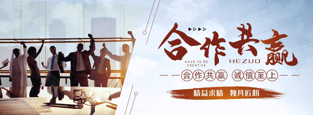 昭通岩棉厂家
